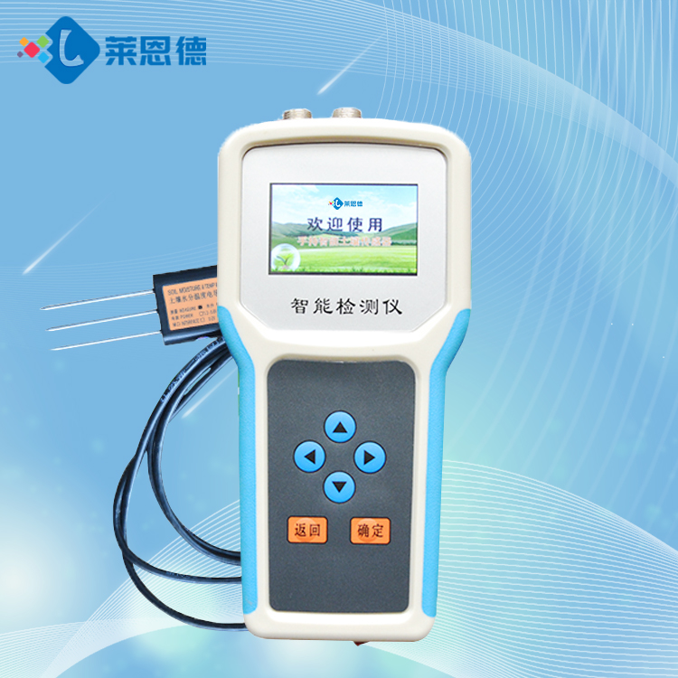 免费香蕉视频含水量快速测定仪